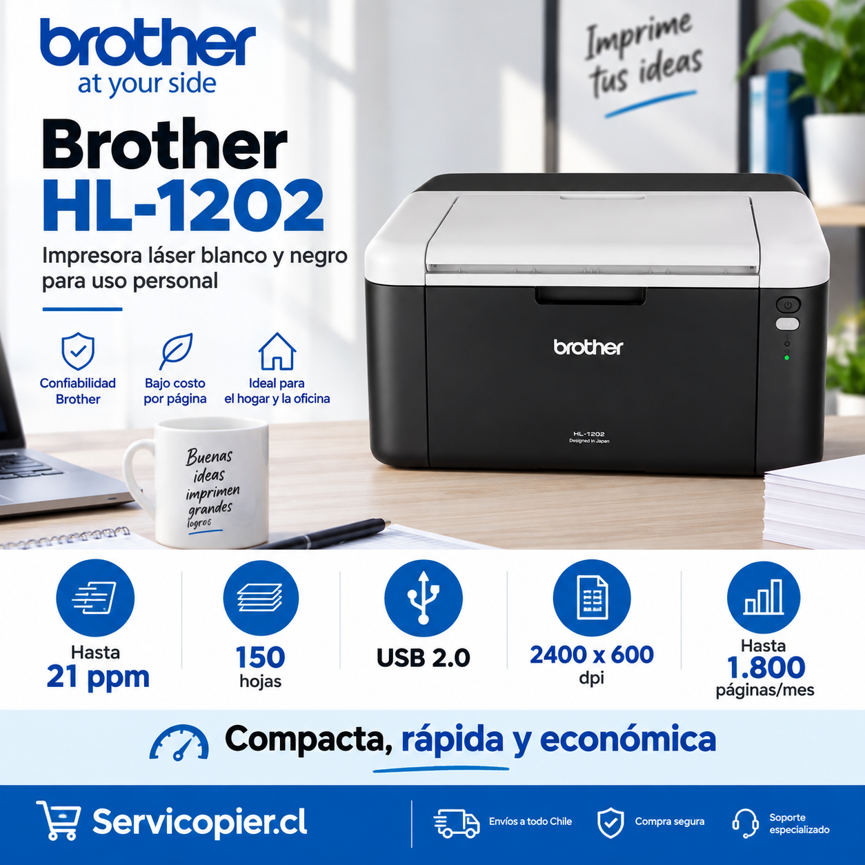 Brother HL-1202, impresora láser para hogar y oficina pequeña