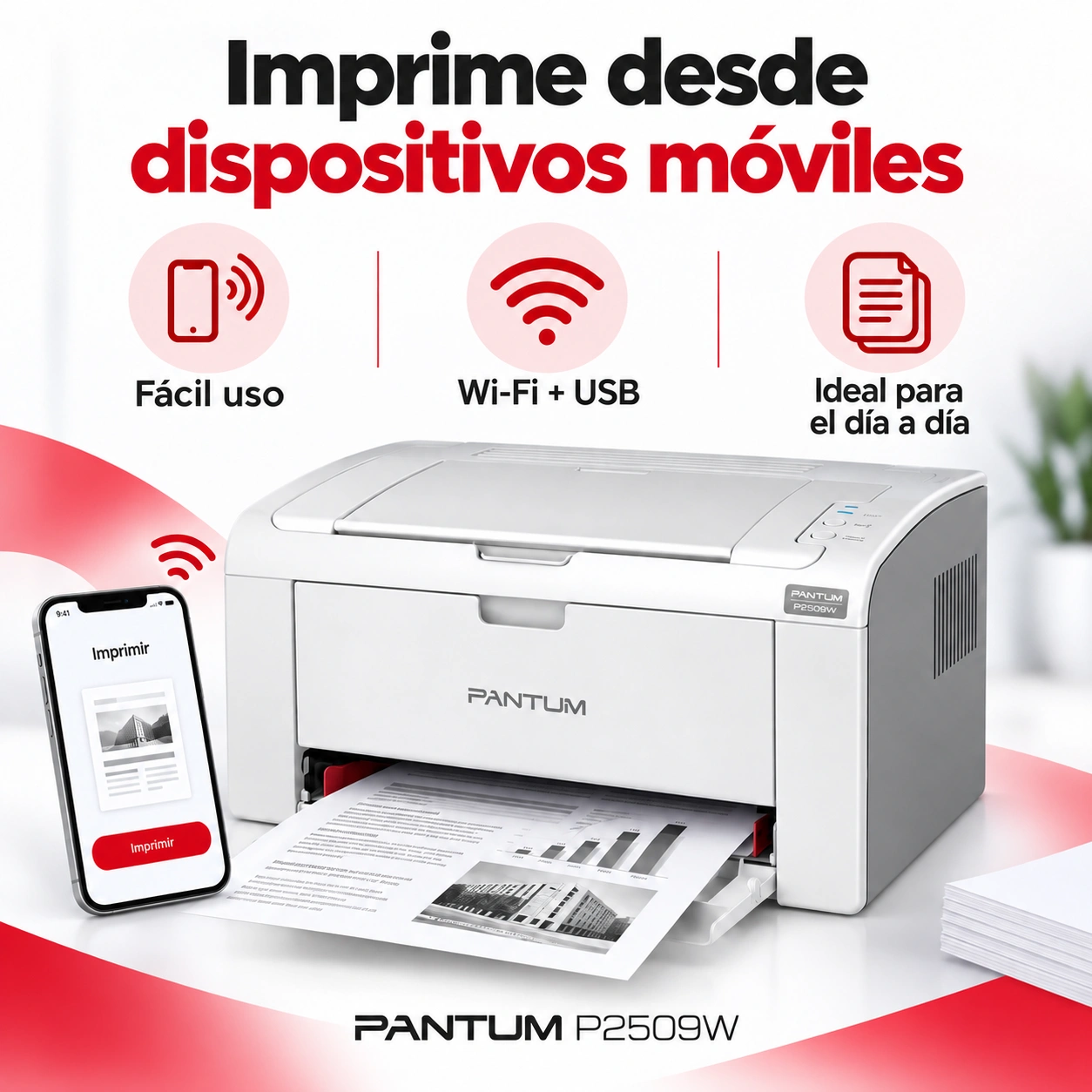 Impresión móvil con la Pantum P2509W