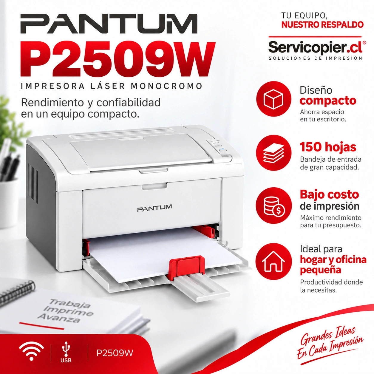 Pantum P2509W compacta para hogar y oficina pequeña